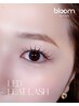 【当店大人気♪】FLAT LASH☆モチの良さに感動☆LEDまつエク160本