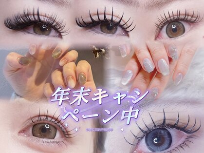 成美ビューティーサロン(成美beauty salon)の写真
