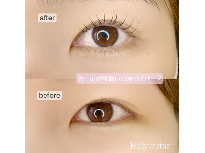 ホーリースター(Holy star)の写真