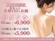 ニコル 各務原いちょう通り店(NICOL)の写真