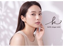 ケイトステージラッシュ 一宮店/KATEstageLASH 一宮市