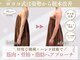 ロココ 北千住店(Rococo)の写真