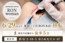 サロンロンウーマン(SALON RON woman)