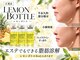 カピリナスパ(Ka.Pilina Spa)の写真