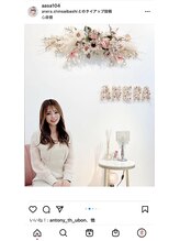 アネラ(ANERA) 心斎橋/インスタグラマー/バストアップ