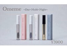 スパイス 梅田茶屋町店(Spice)/人気omeme美容液