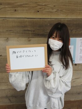 グランルーツ(GranRoots)/小顔矯正《お客様の声》