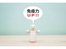 スーフラワー(SOO-flower)/寒さに負けない身体を作る！