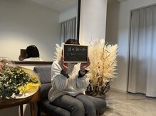 カルメ 霧島店(Calmer)/ヘッドスパお客様の声♪