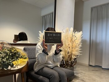 カルメ 霧島店(Calmer)/ヘッドスパお客様の声♪