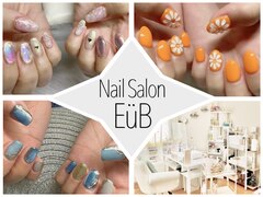 Nail Salon EuB【イーユービー】