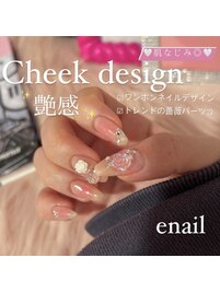 ワンホンフラワーデザイン