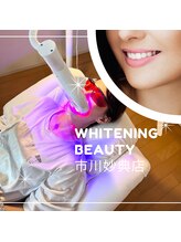 ホワイトニングビューティー 市川妙典店/ナチュラルセルフホワイトニング