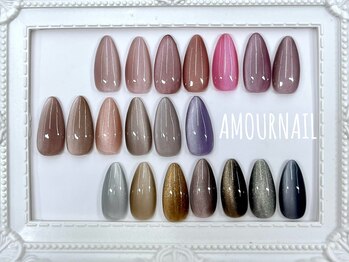 アムールネイル 新宿西口店(Amour Nail)/ぷるマグワンカラー