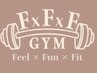 【会員様限定】パーソナルトレーニング★美尻特化