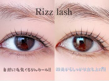 リズラッシュ 登美ヶ丘店(Rizz lash)/まつ毛パーマ