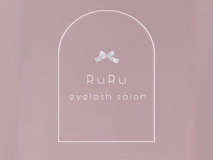 ルル(RURU)の写真