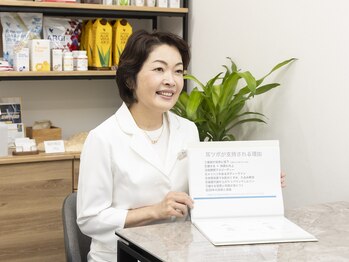 ノア/初日はカウンセリングから!