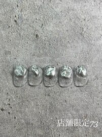 湘南茅ヶ崎店舗限定73