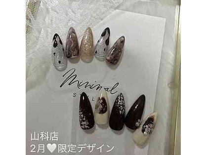 はあとねいる 山科店の写真