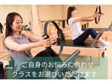 リピラティス(Repilates)/時間・曜日・クラスで選べる！
