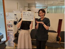 カエデ鍼灸整骨院 セントシティ店(KAEDE鍼灸整骨院)/口コミ