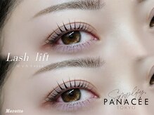 メロット(MEROTTO)