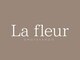 ラフルール 表参道(La fleur)の写真
