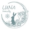 ルーナビューティー(LUNA beauty)のお店ロゴ
