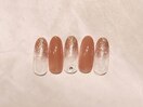 定額6300円