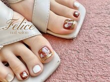 フェリーチェ(Felice)