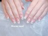 【HAND】フレンチ/グラテーション￥6500