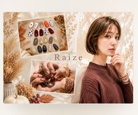 ライズ 都島駅前店(Raize)