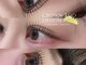 エルレ 恵比寿店(ELRe)の写真