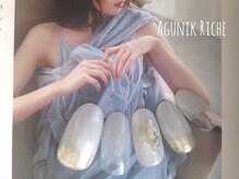アグニークリッシェ(Agunik Riche)/【押し花ネイル】