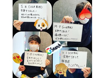 ビモア(Bmore)/★お客様の声★Vol.1