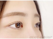 アヴェックアムール 豊田(avec amour)/まつ毛パーマ