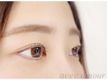 アヴェックアムール 豊田(avec amour)/まつ毛パーマ