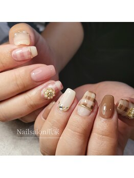 【全メニューオフ・ケア無料！】