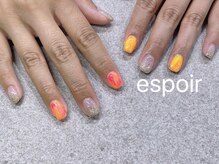 エスポワール(espoir)/夏カラー