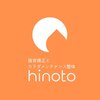 ヒノト(hinoto)ロゴ