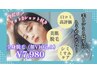 【脱毛×肌改善】全身脱毛(顔VIO込)+光フェイシャル2ショット¥7,980