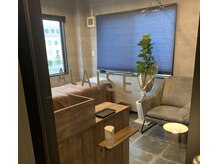 アレーズ(ALAISE)の雰囲気（完全個室でアットホームな空間 全身脱毛・VIO脱毛・メンズ脱毛）