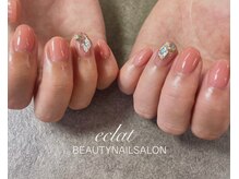 エクラ 楠葉店(eclat)/シンプル定額Bコース