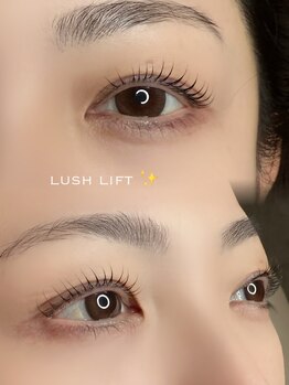 アイリス(eyeris)/まつ毛パーマ(ラッシュリフト)