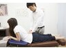 手・足・指のしびれ・神経の痛み改善コース☆(60分)￥7700⇒【￥6000!!】