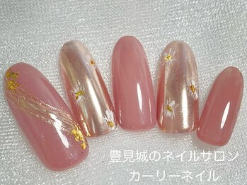 ラグジュアリーコース6000円