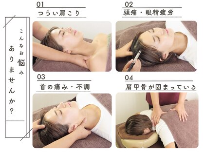 ユー(U)の写真