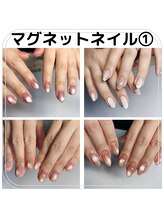オアシスネイル 相模大野(Oasisネイル)/マグネットネイル　¥6900