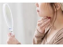 小林整骨院 大正/むくみ、たるみ改善